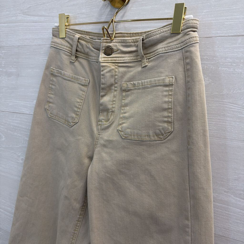 OAT Beige Wide Leg Denim Pants 26