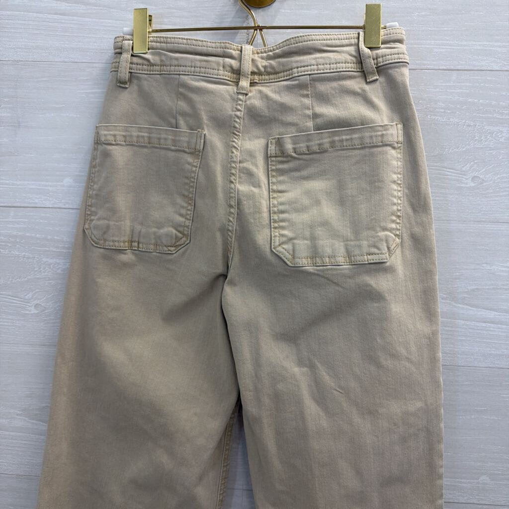 OAT Beige Wide Leg Denim Pants 26