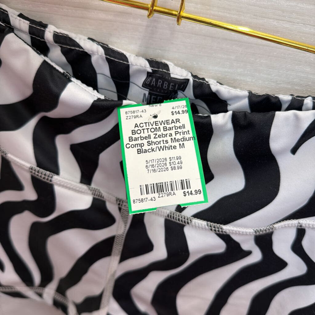 Barbell Zebra Print Comp Shorts Medium