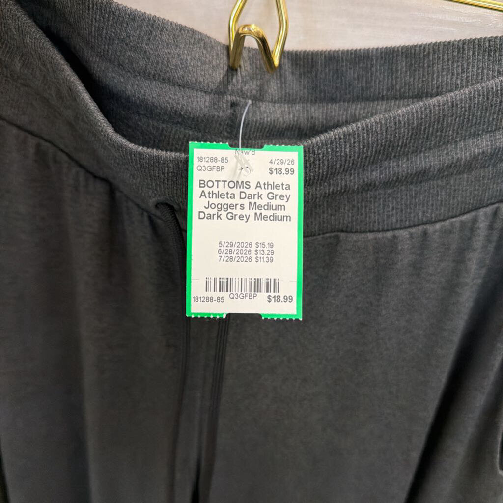 Athleta Dark Grey Joggers Medium