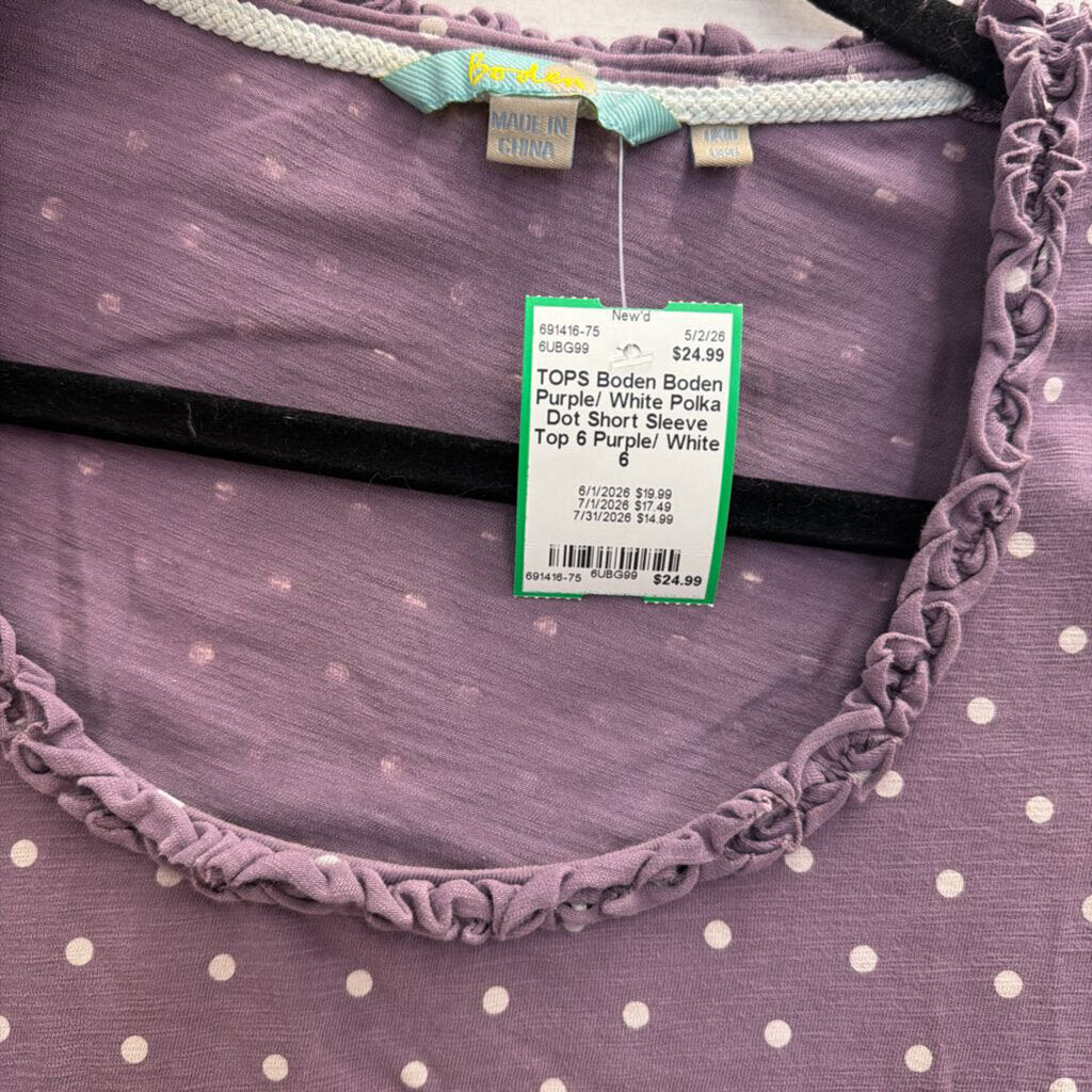 Boden Purple/ White Polka Dot Short Sleeve Top 6