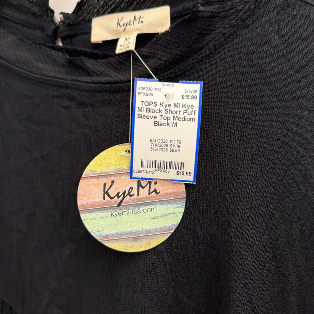 Kye Mi Black Short Puff Sleeve Top Medium