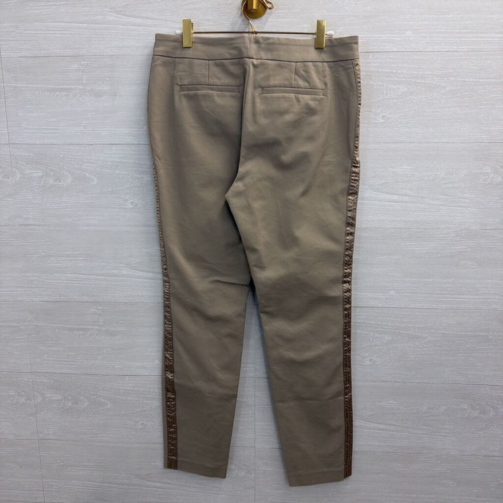 Ecru Brown Side Stripe Pants 6
