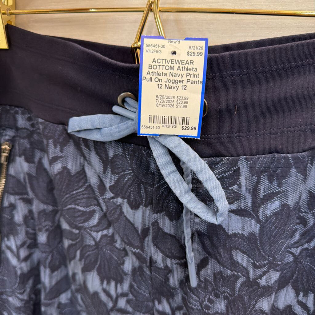 Athleta Navy Print Pull On Jogger Pants 12