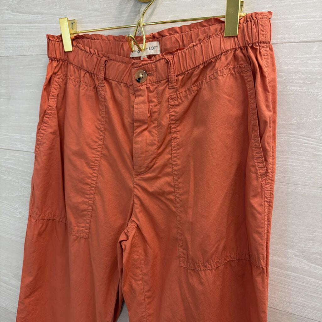 Lou and Grey Orange Jogger Pants Extra Small