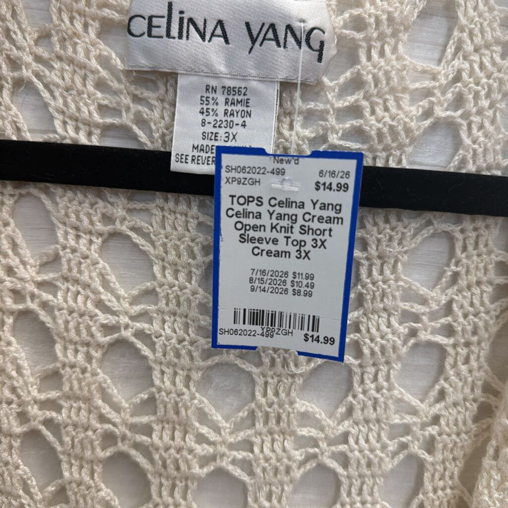 Celina Yang Cream Open Knit Short Sleeve Top 3X
