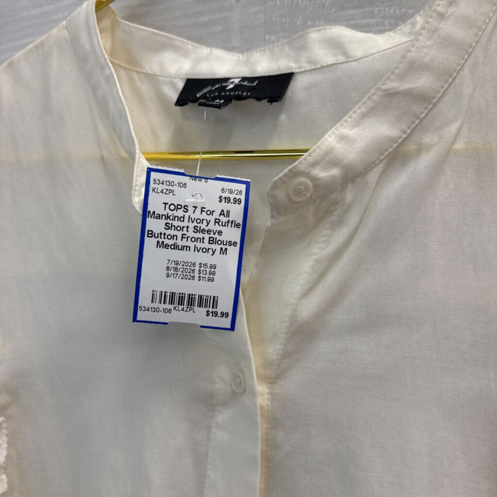 Ivory Ruffle Short Sleeve Button Front Blouse Medium