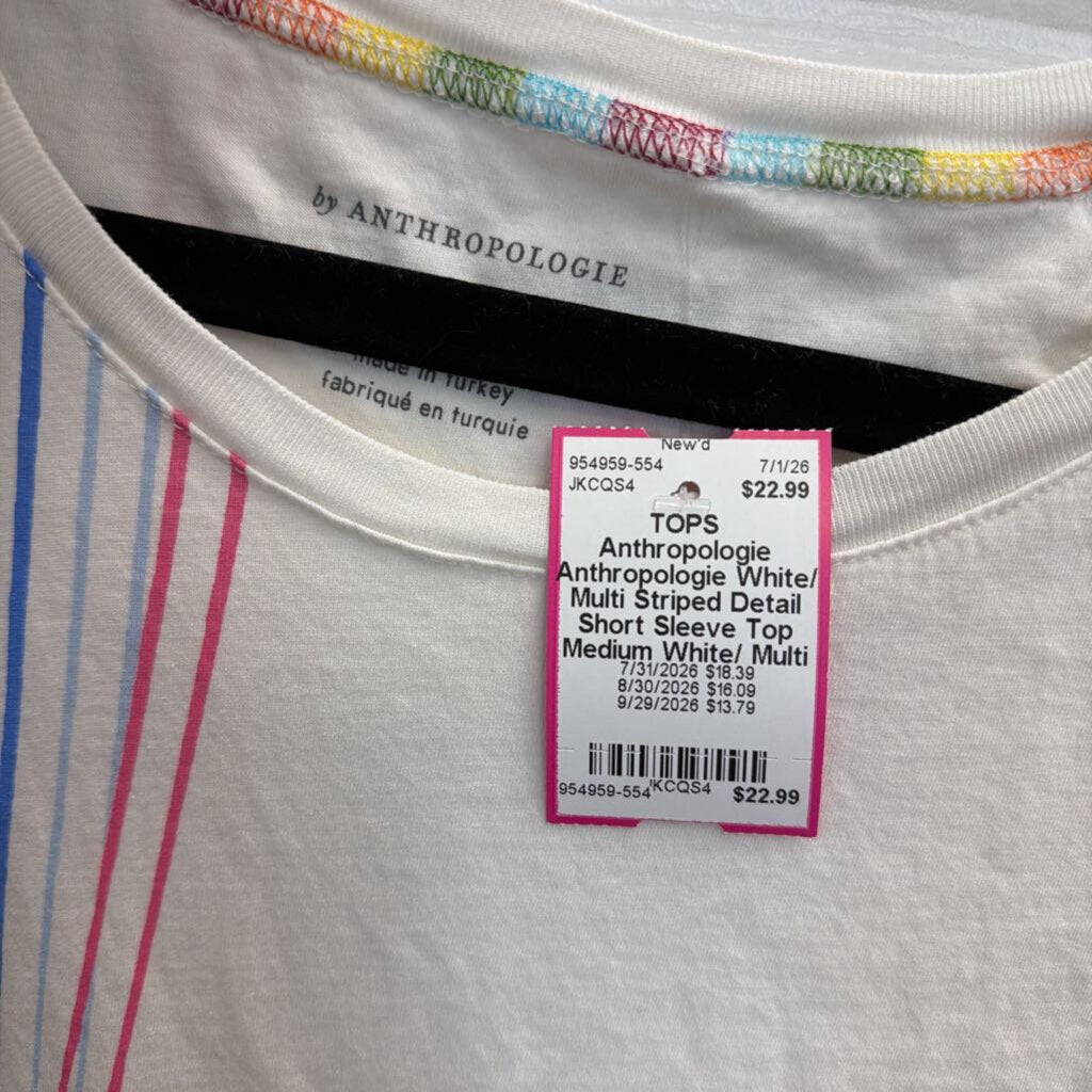 Anthropologie White/ Multi Striped Detail Short Sleeve Top Medium