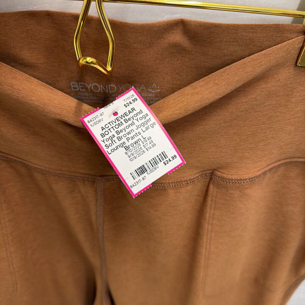 Beyond Yoga Soft Brown Jogger Lounge Pants Large