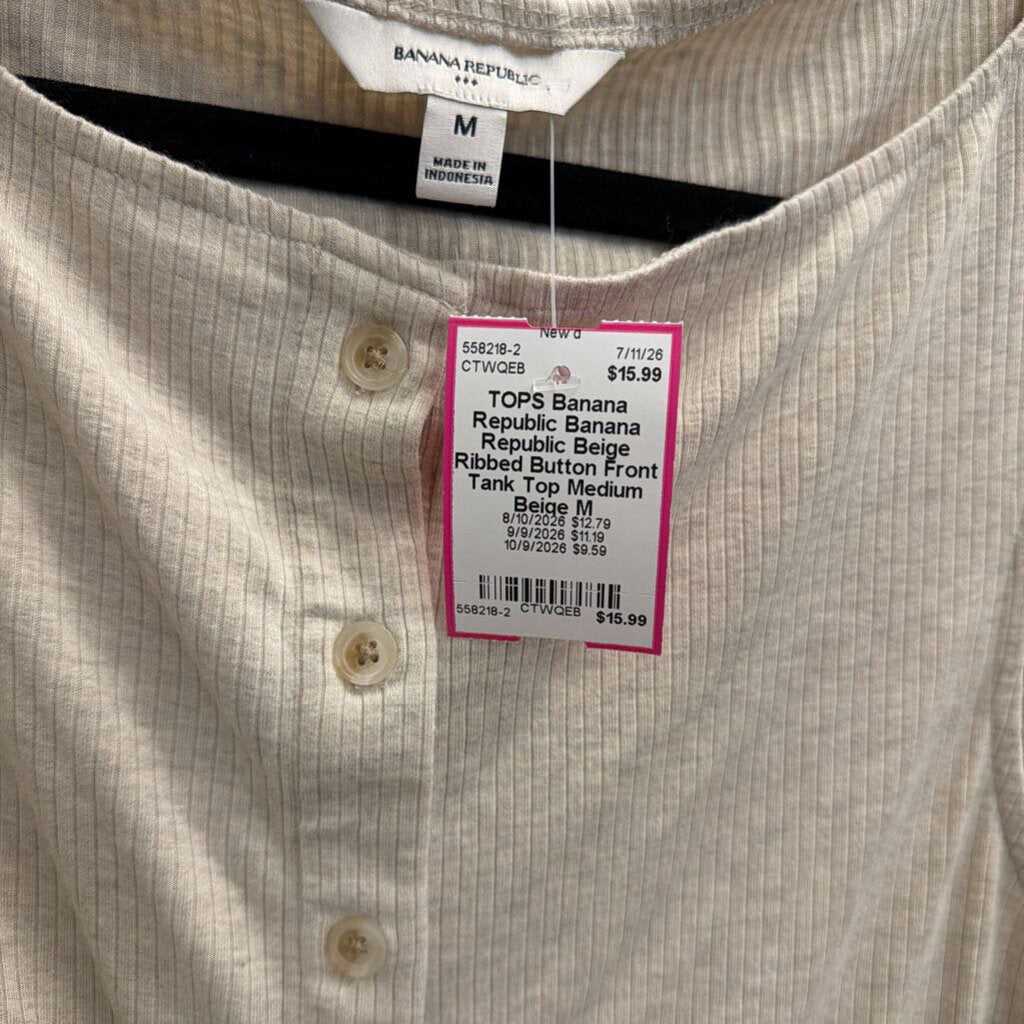 Banana Republic Beige Ribbed Button Front Tank Top Medium
