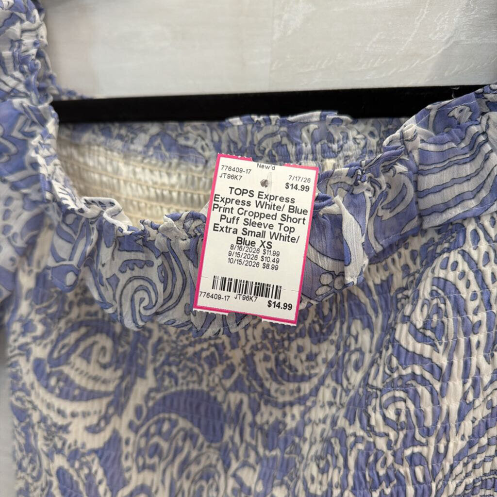 Express White/ Blue Print Cropped Short Puff Sleeve Top Extra Small