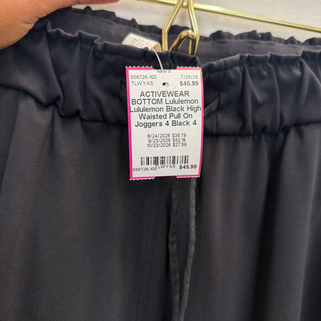 Lululemon Black High Waisted Pull On Joggers 4