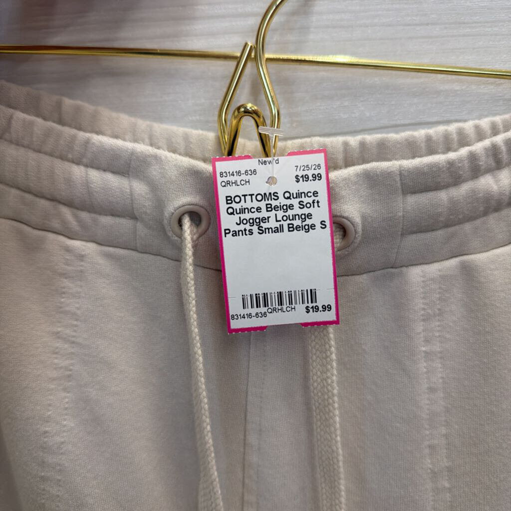 Quince Beige Soft Jogger Lounge Pants Small