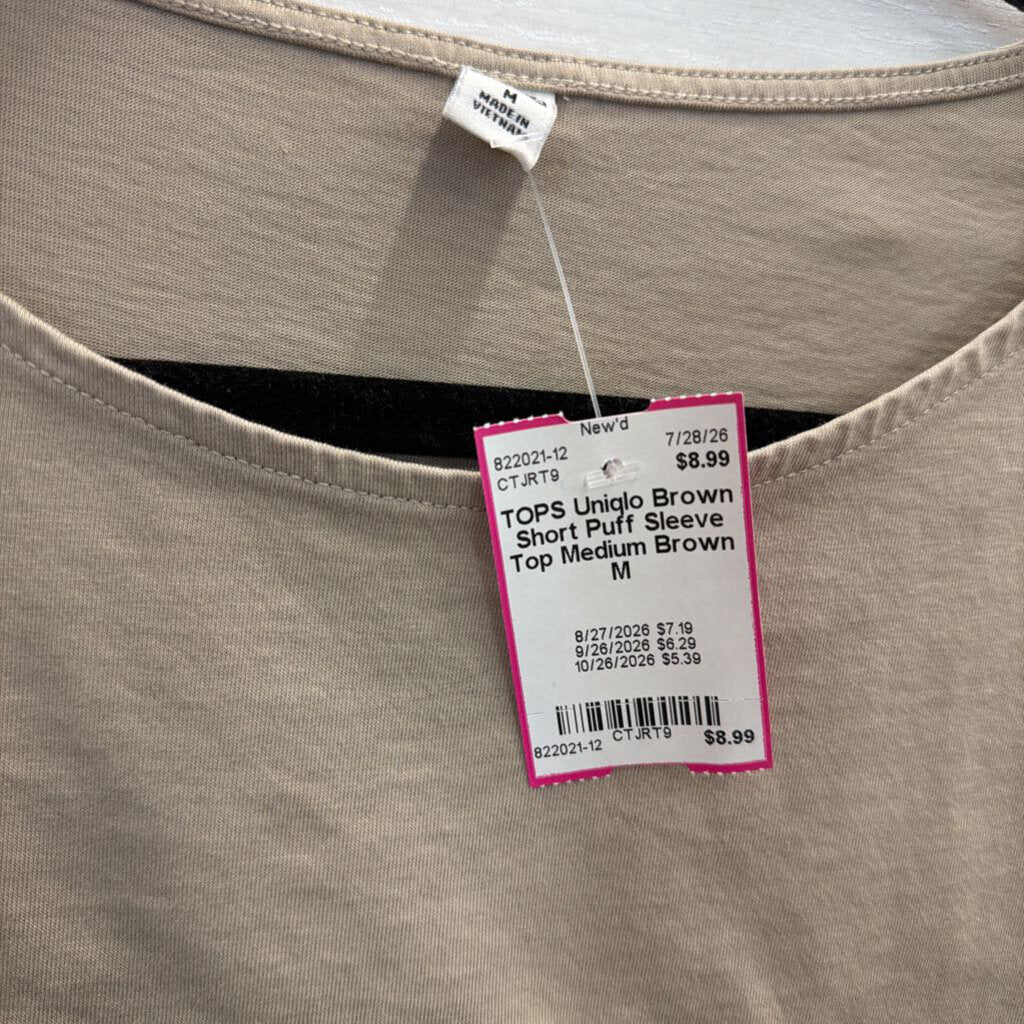 Brown Short Puff Sleeve Top Medium