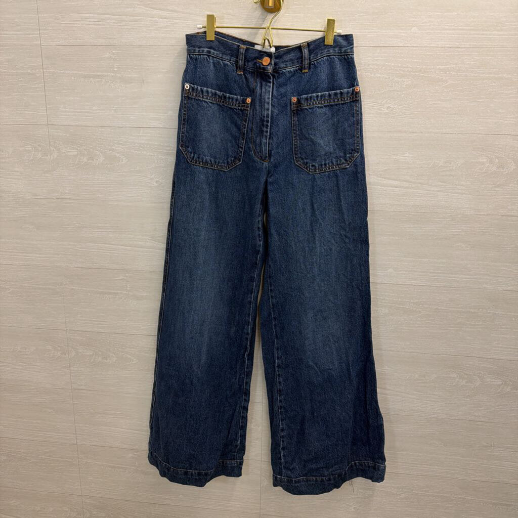 G Dark Wash Front Pocket Wide Leg Flare Jeans 28