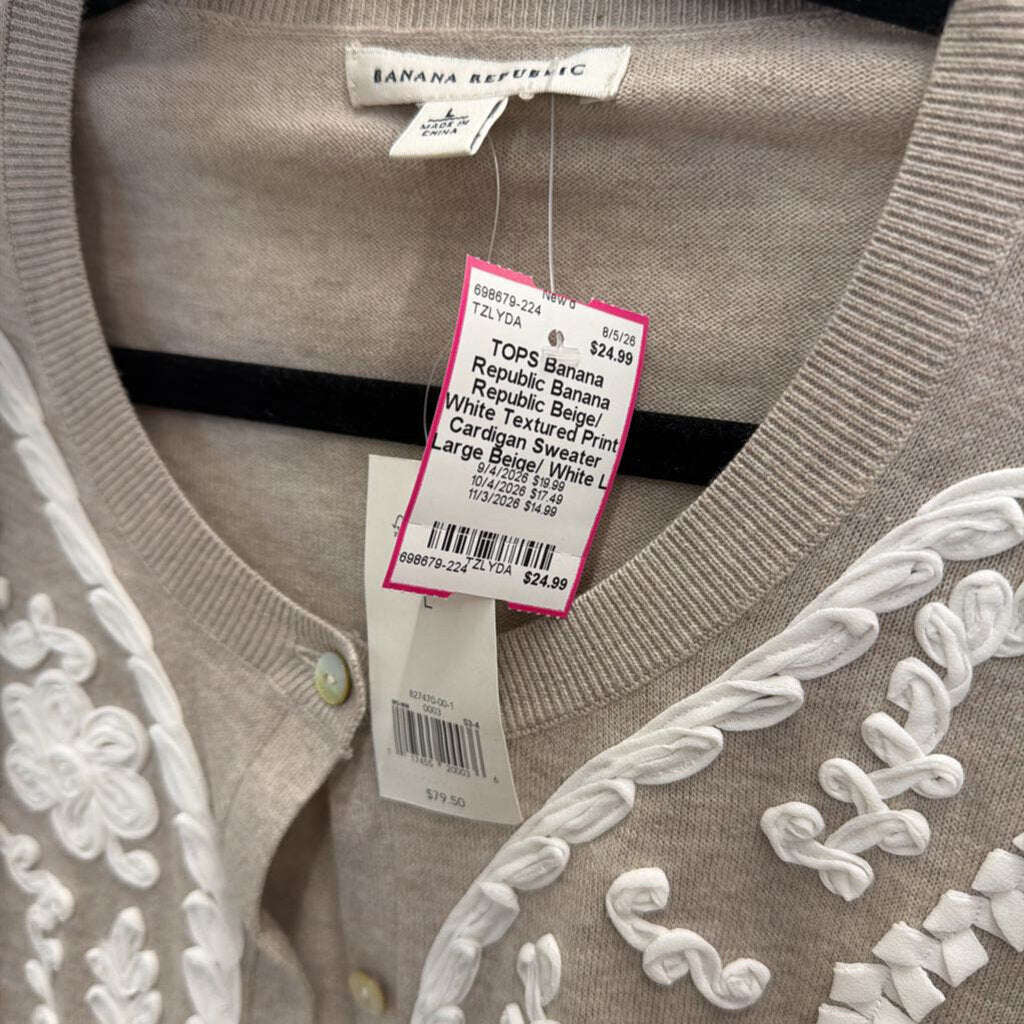 Banana Republic Beige/ White Textured Print Cardigan Sweater Large