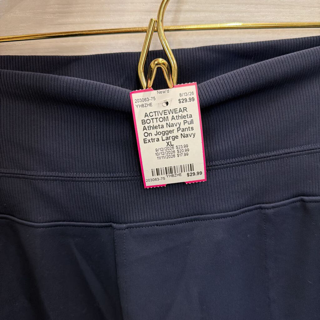 Athleta Navy Pull On Jogger Pants Extra Large