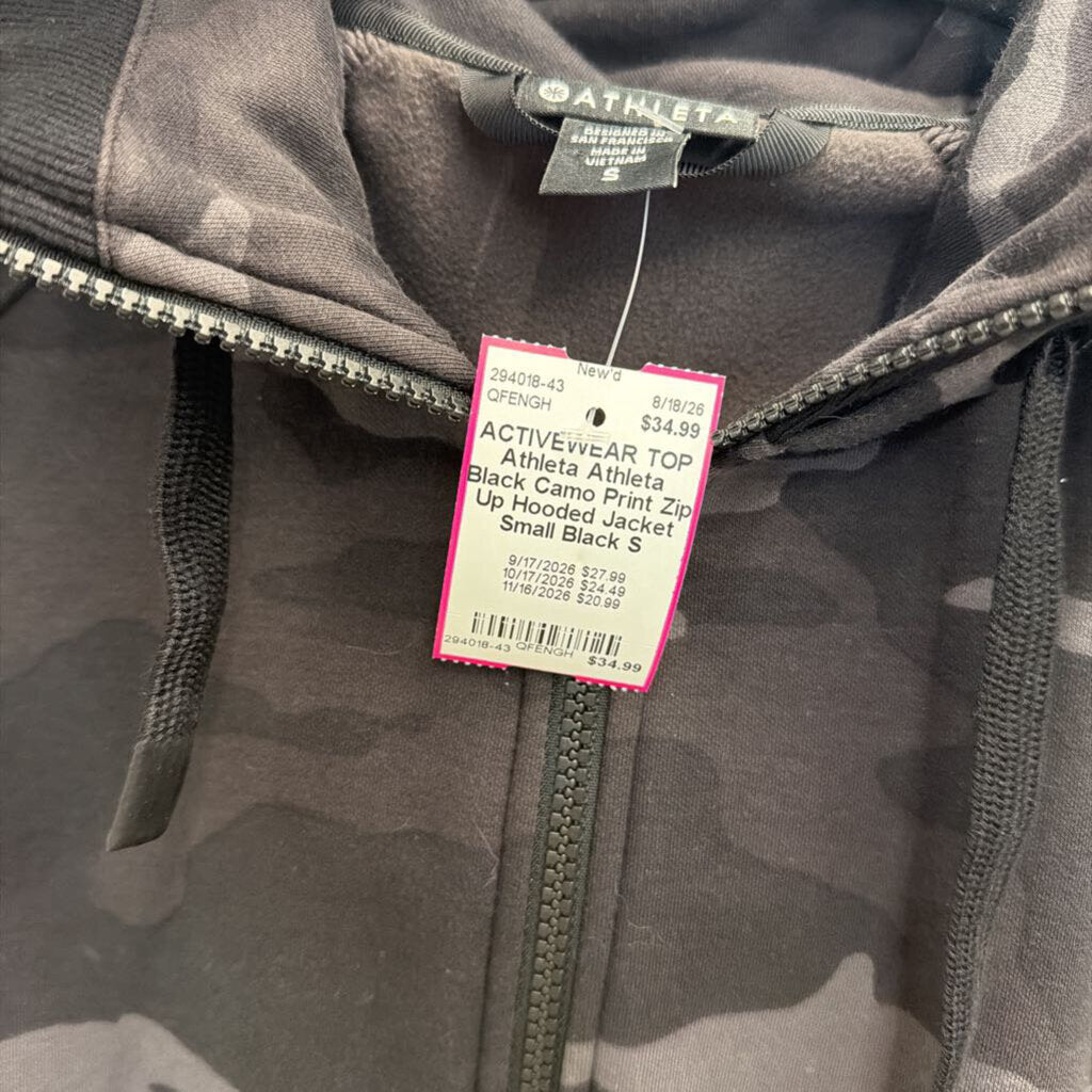 Athleta Black Camo Print Zip Up Hooded Jacket Small