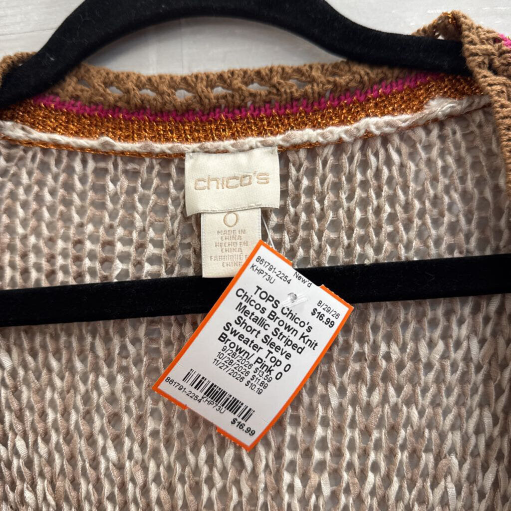 Chicos Brown Knit Metallic Striped Short Sleeve Sweater Top 0
