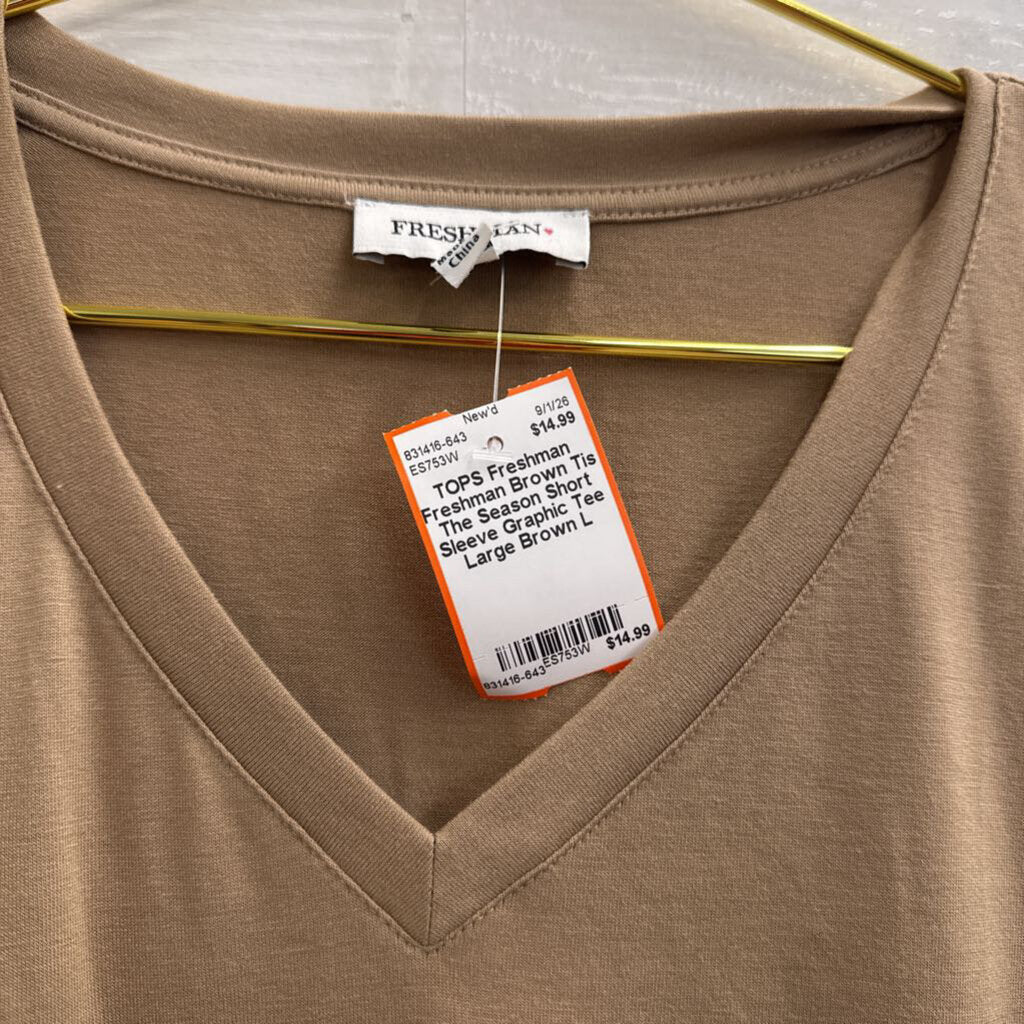 Freshman Brown Tis The Season Short Sleeve Graphic Tee Large