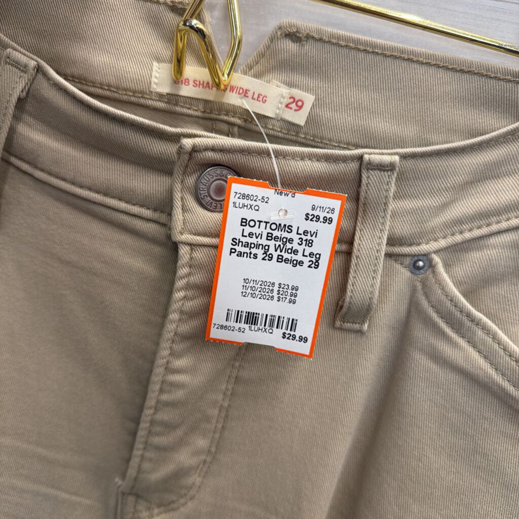 Levi Beige 318 Shaping Wide Leg Pants 29