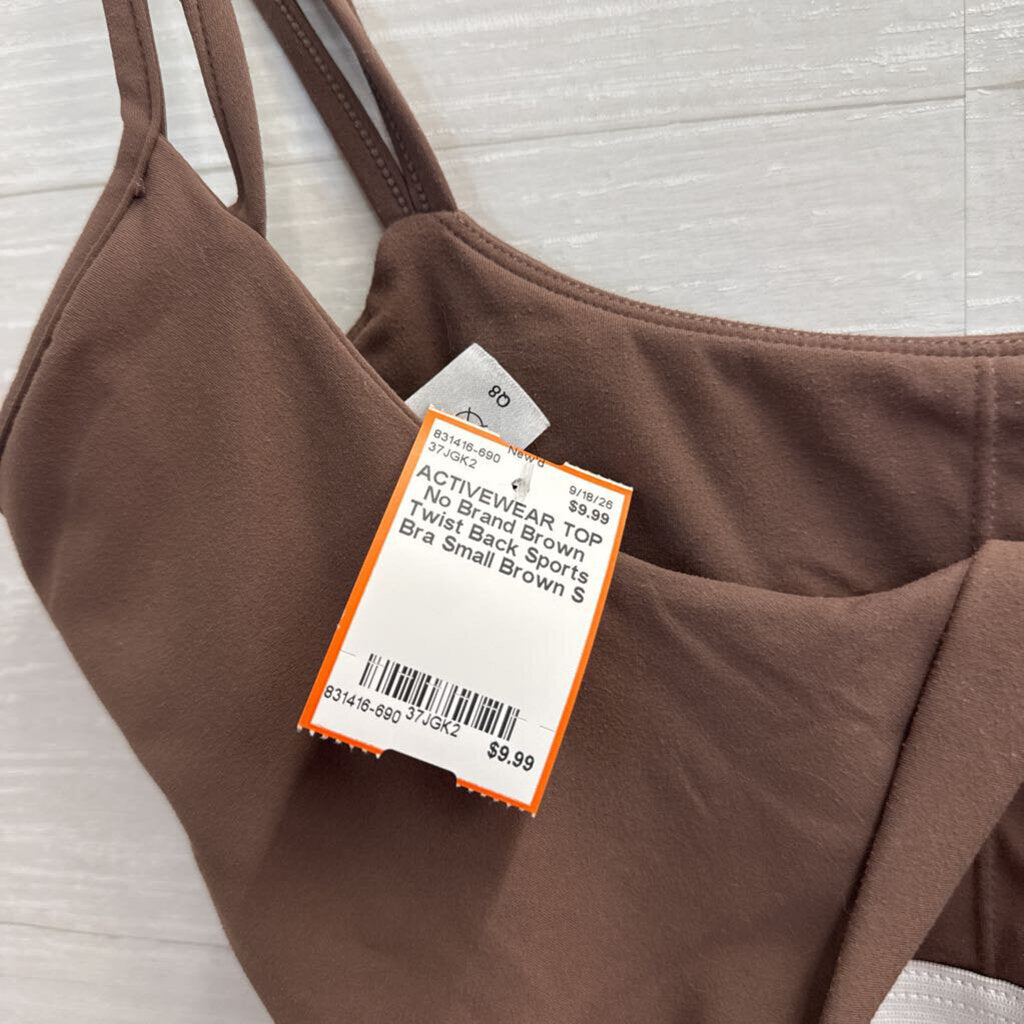 Brown Twist Back Sports Bra Small