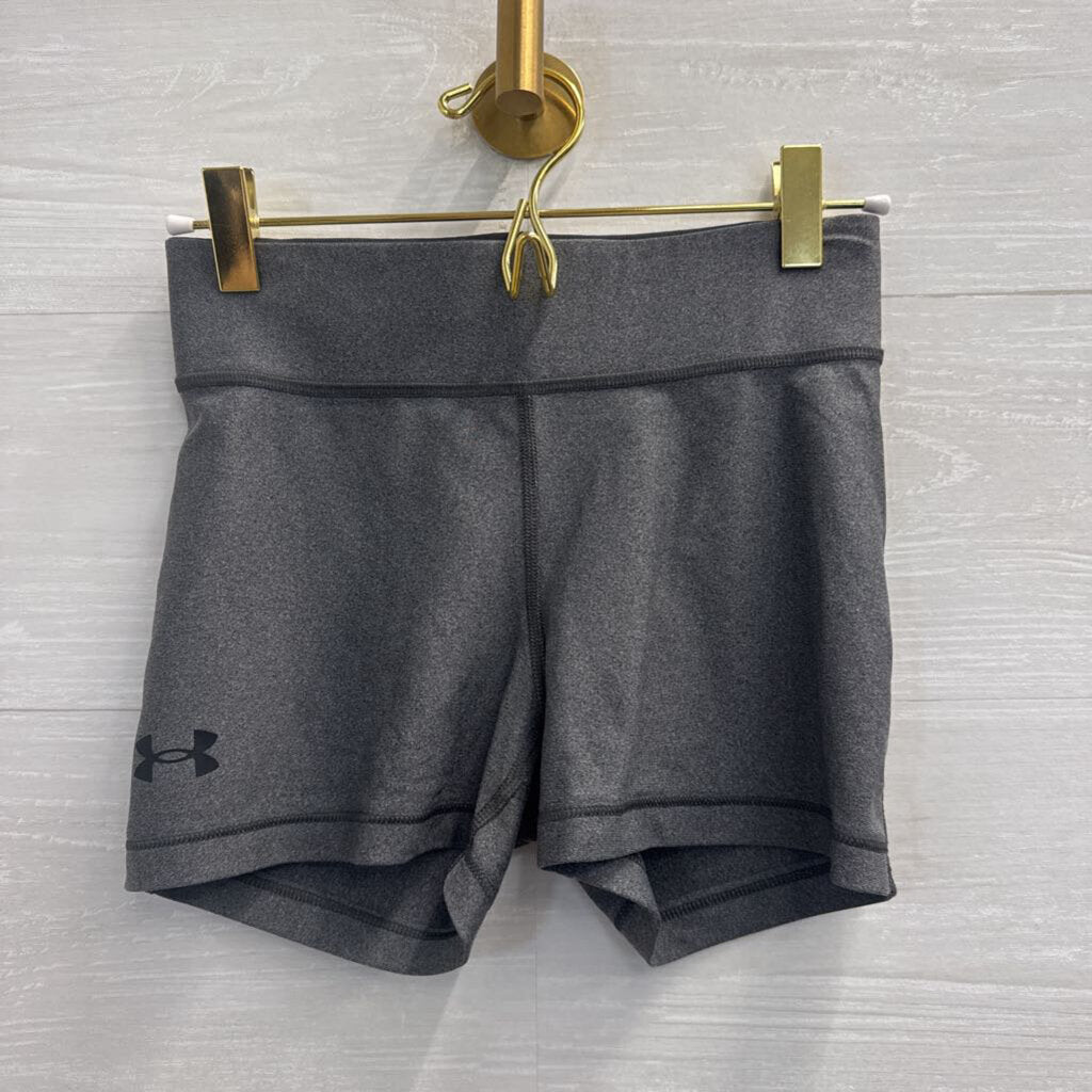 Under Armour Grey Athletic Shorts Extra Small