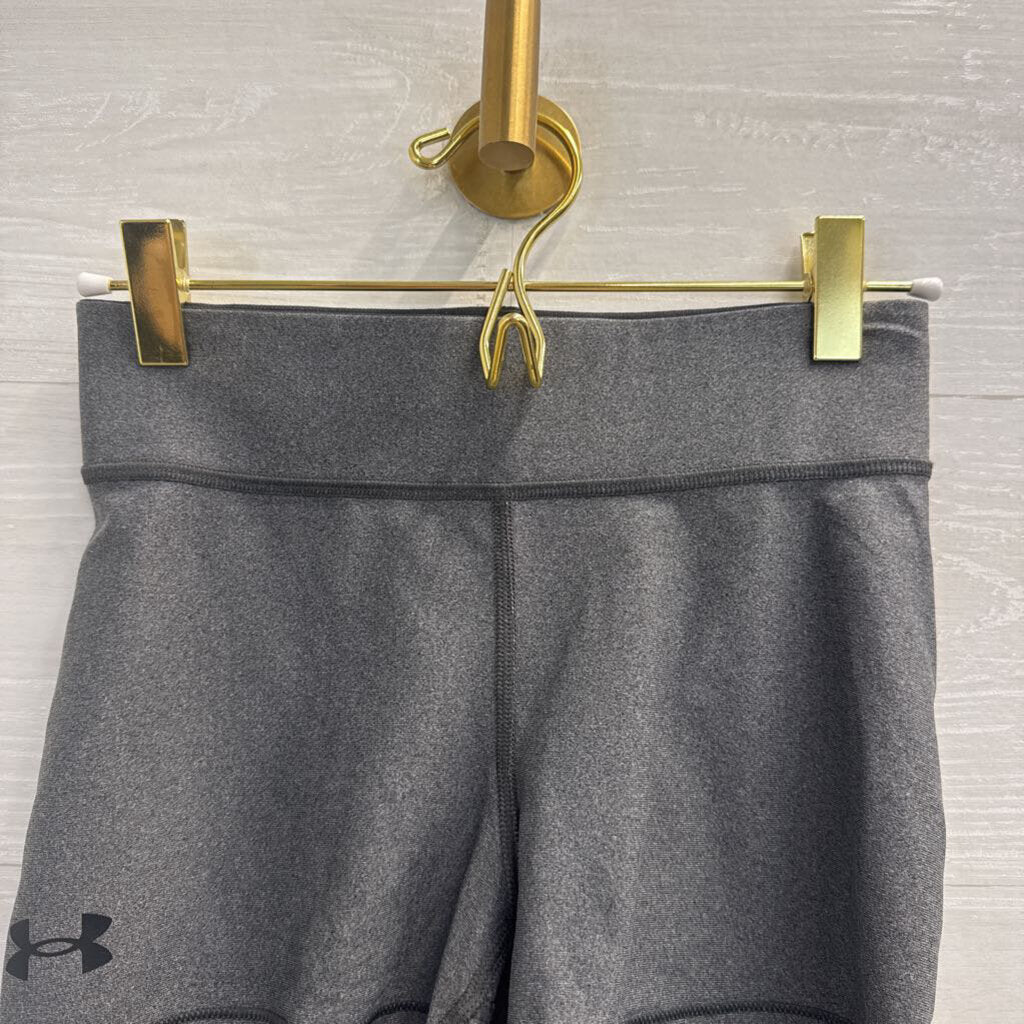 Under Armour Grey Athletic Shorts Extra Small