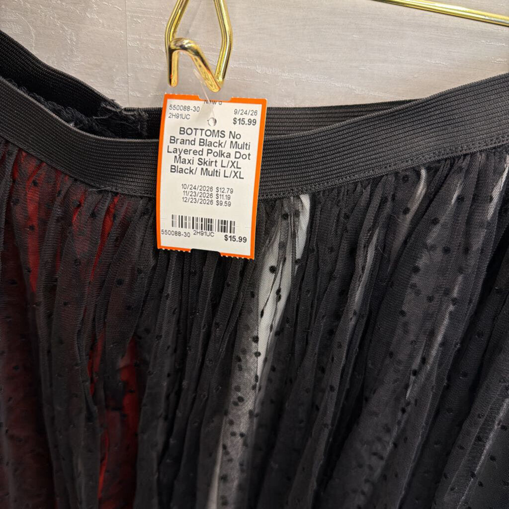 Black/ Multi Layered Polka Dot Maxi Skirt L/XL