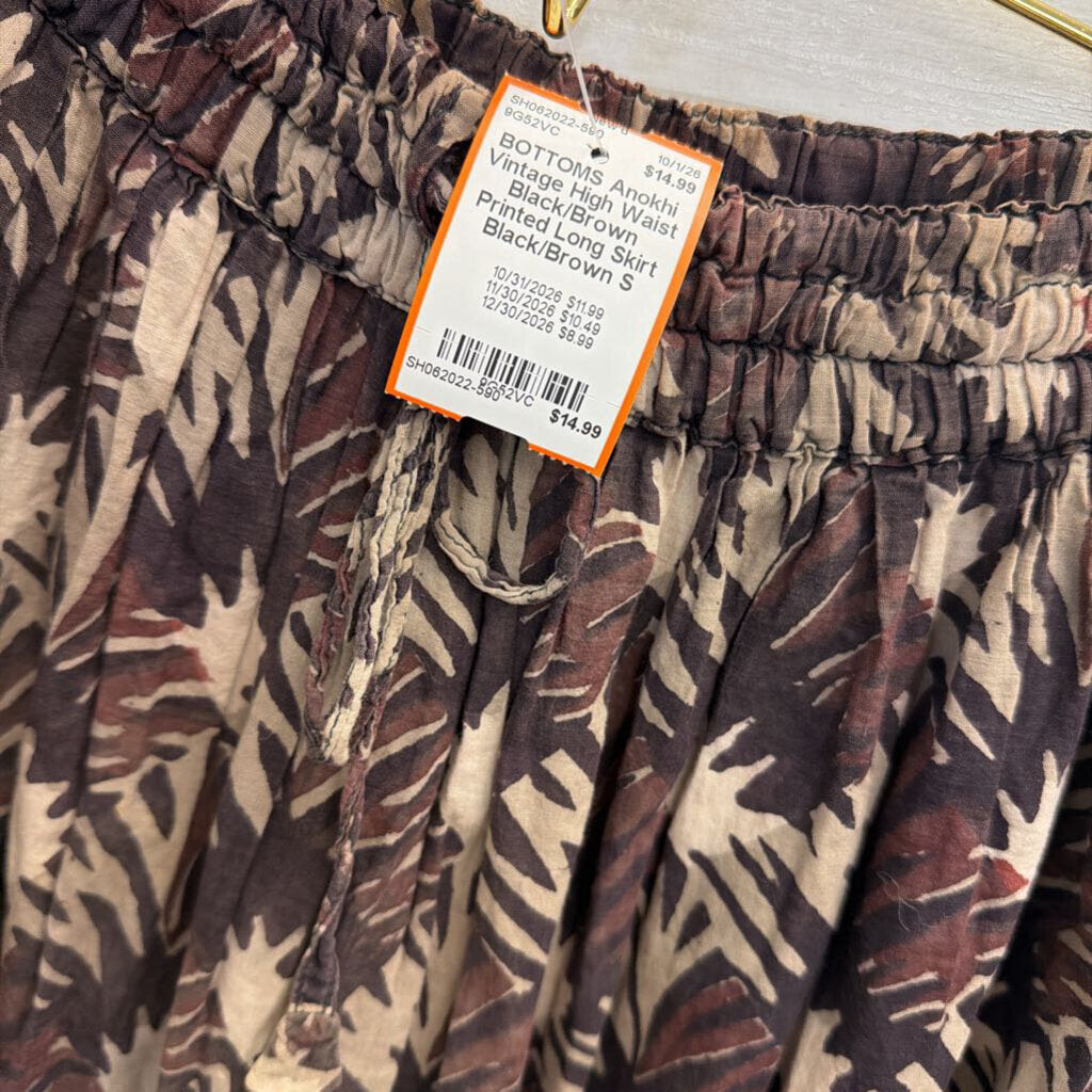 Vintage High Waist Black/Brown Printed Long Skirt