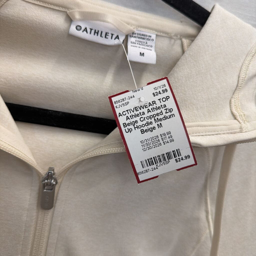 Athleta Beige Cropped Zip Up Hoodie Medium