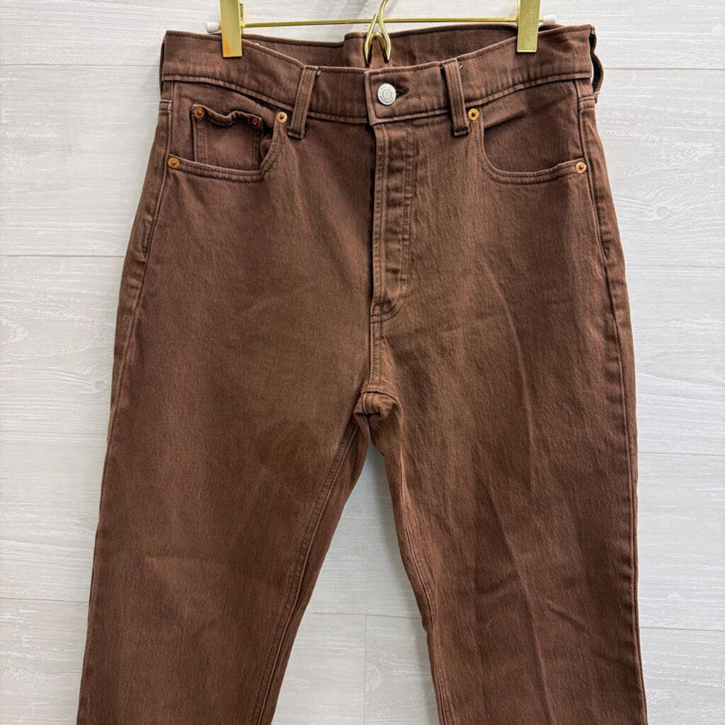 Gap Brown Denim Cheeky Straight High Rise Jeans 29