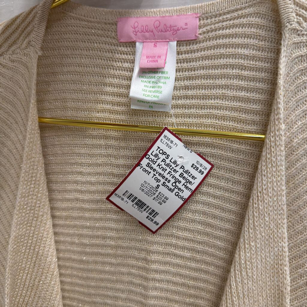 Lilly Pulitzer Beige/ Gold Knit Fringe Hem Sleeveless Open Front Top Small