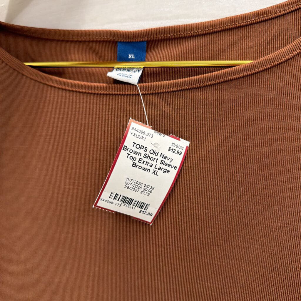 Brown Short Sleeve Top Extra Large