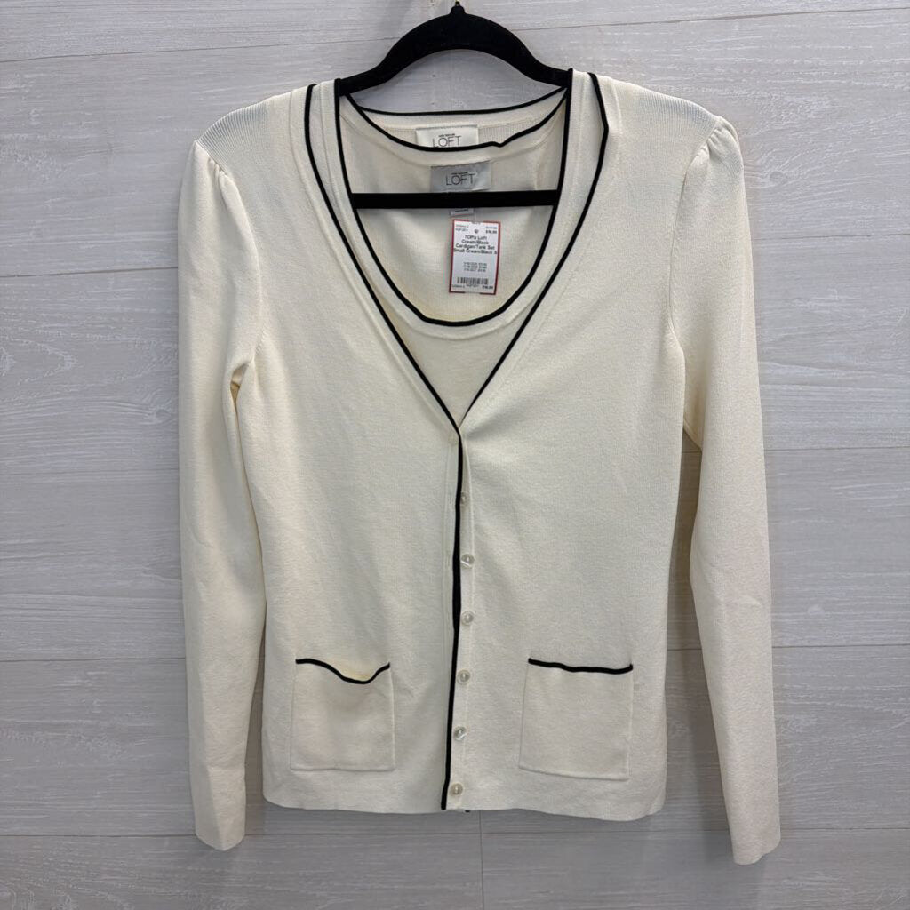 Cream/Black Cardigan/Tank Set Small