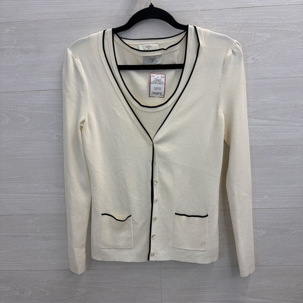 Cream/Black Cardigan/Tank Set Small