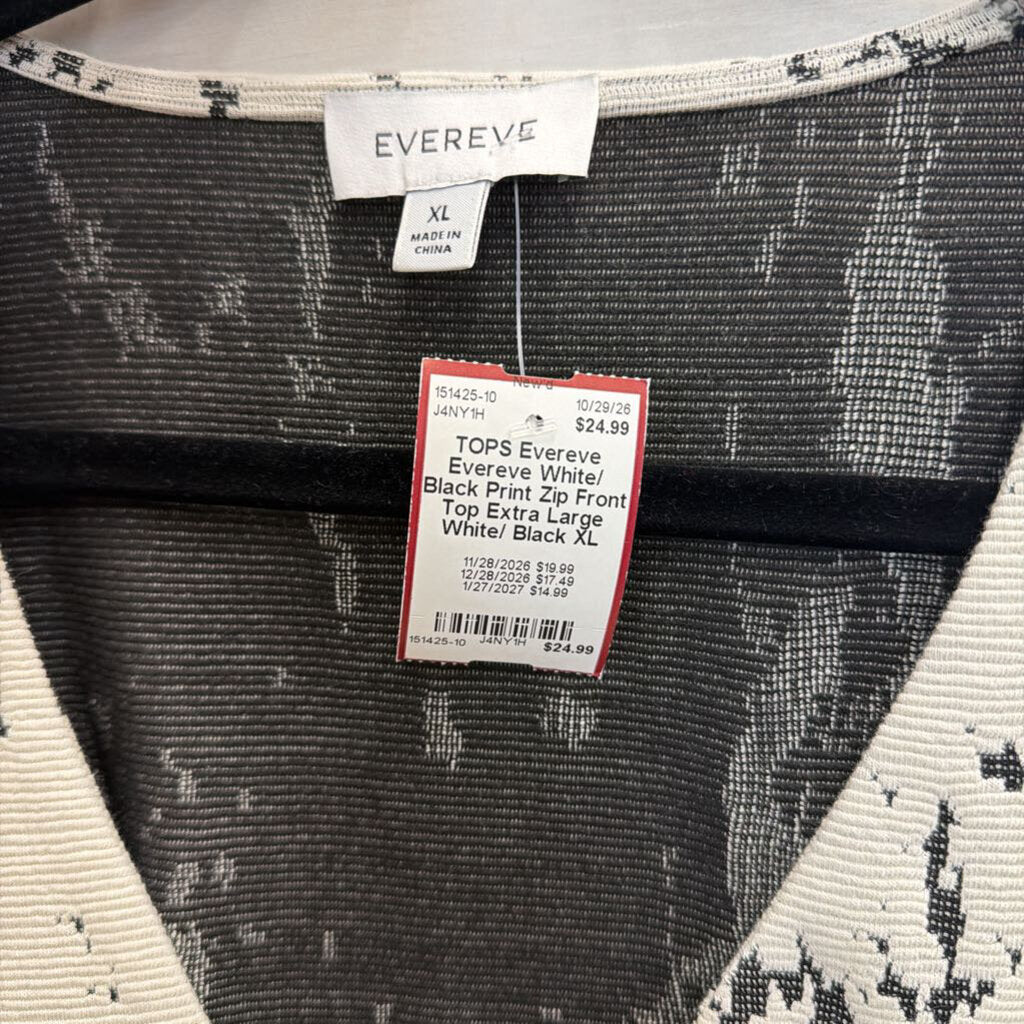 Evereve White/ Black Print Zip Front Top Extra Large