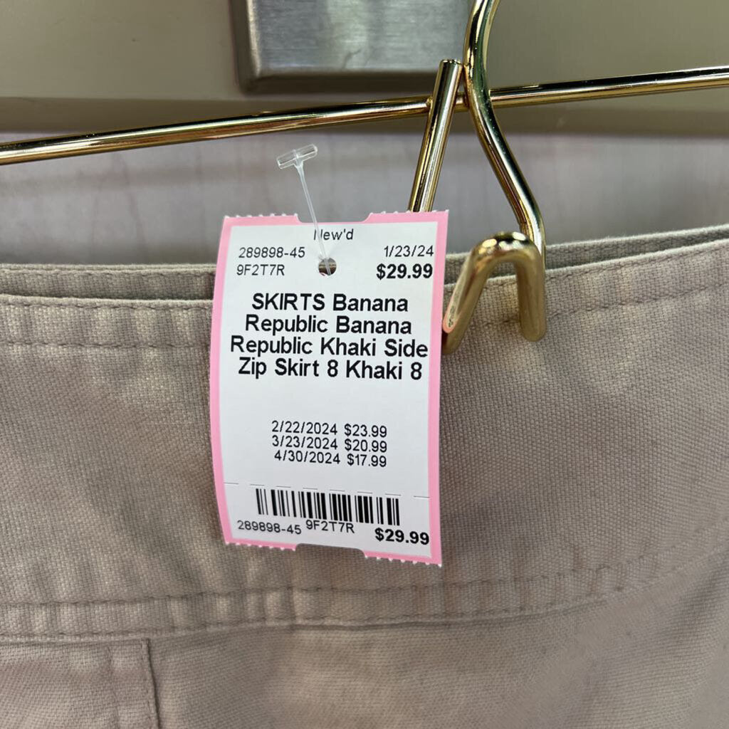 Banana Republic Khaki Side Zip Skirt 8